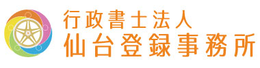 logo_w_380_100_orange